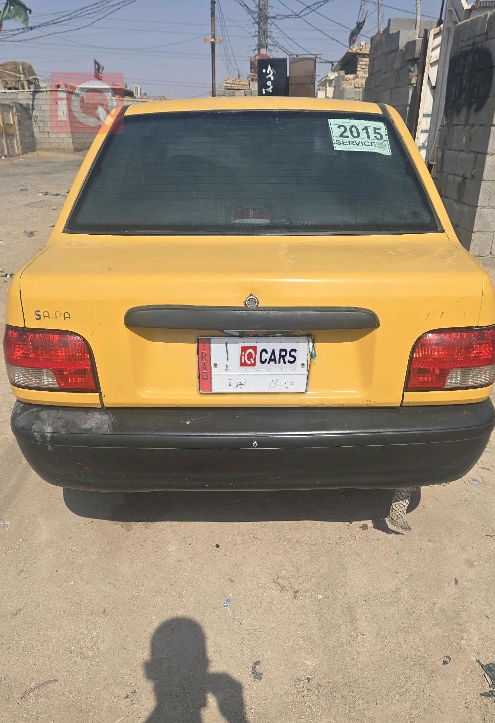 سايبا 131